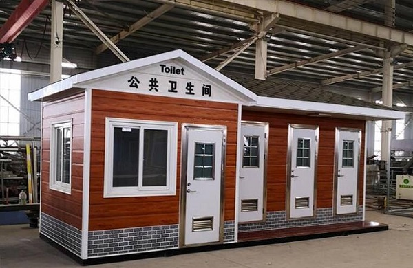 移動環保廁所
